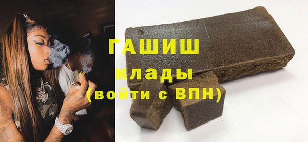 дмт Няндома