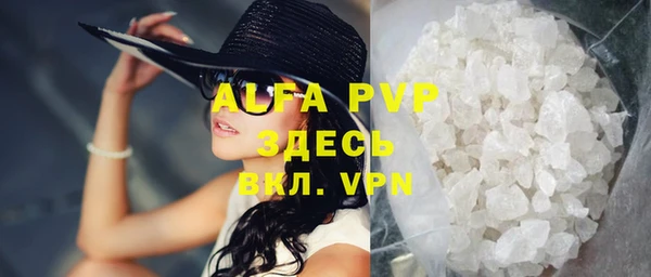 каннабис Нязепетровск