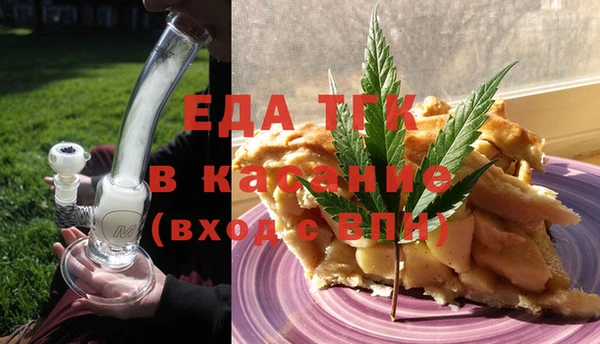 мескалин Нягань
