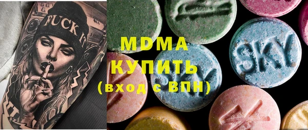 дживик Новозыбков