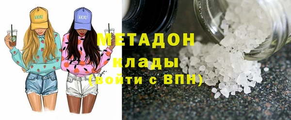 дживик Новозыбков