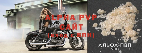 мескалин Нягань