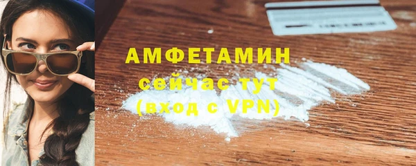каннабис Нязепетровск