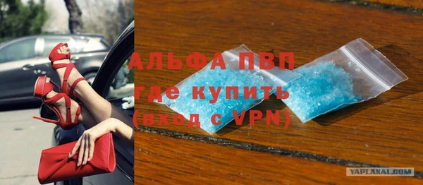 каннабис Нязепетровск