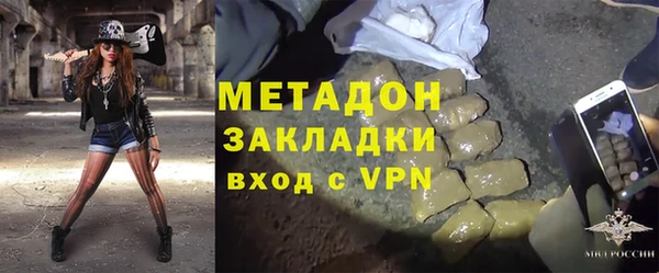 прущие крисы Новодвинск